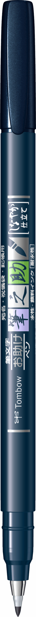 Hard Small Writing Marker Caligrafic