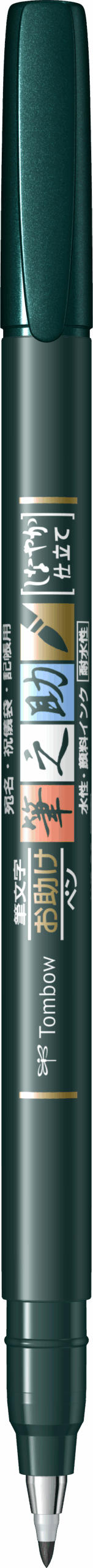 Soft Large Writing Marker Caligrafic